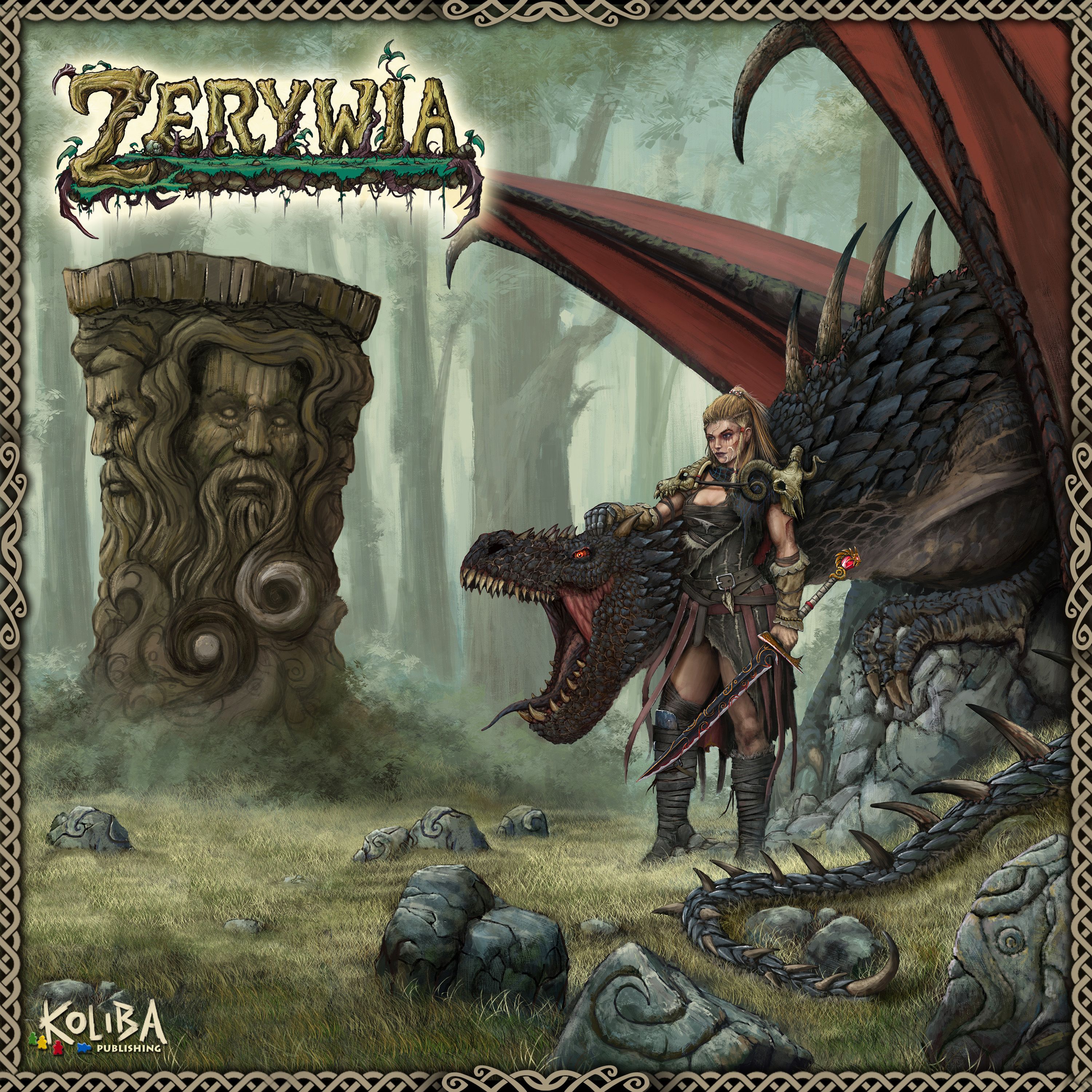 زریویا Zerywia