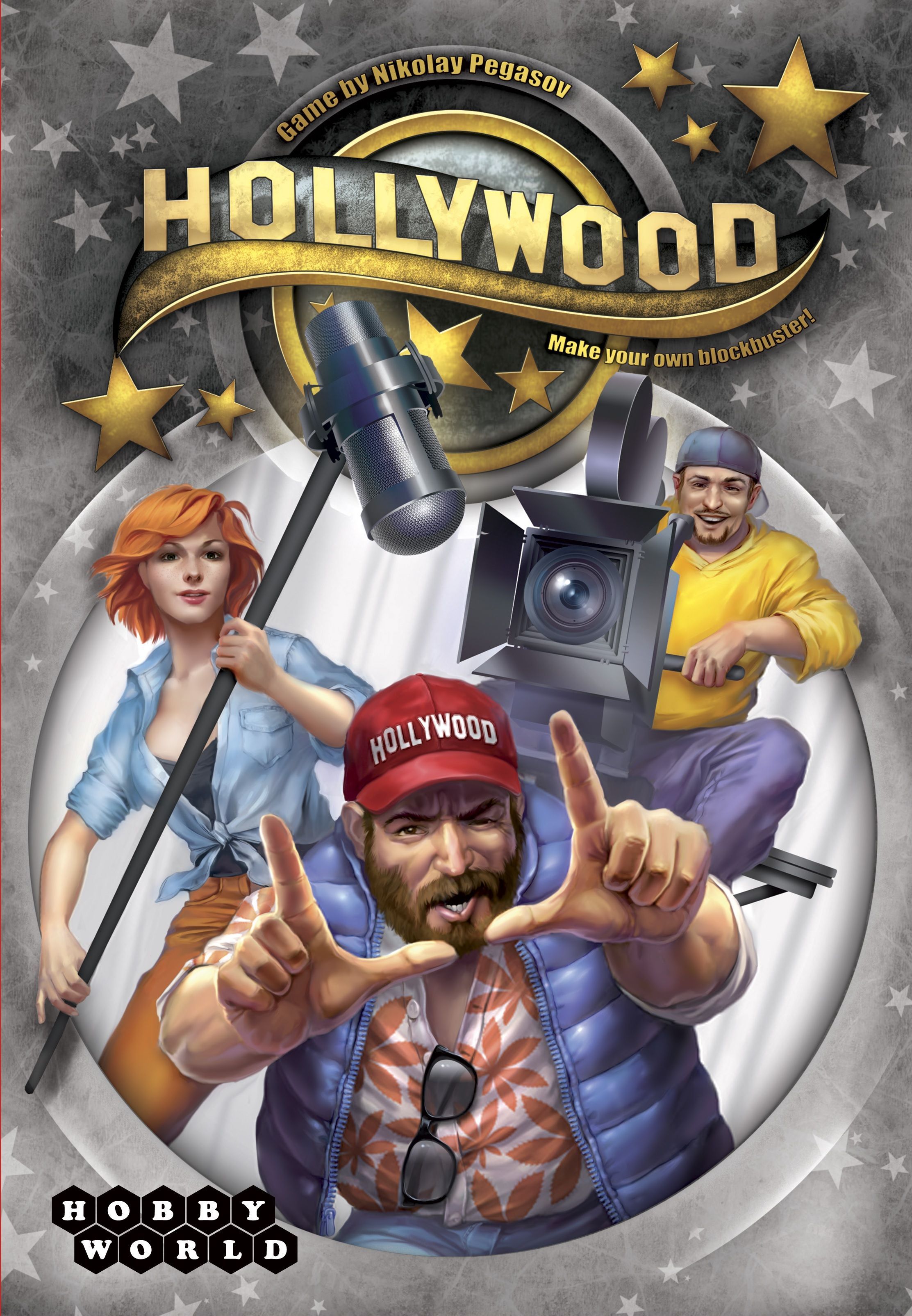 هالیوود Hollywood