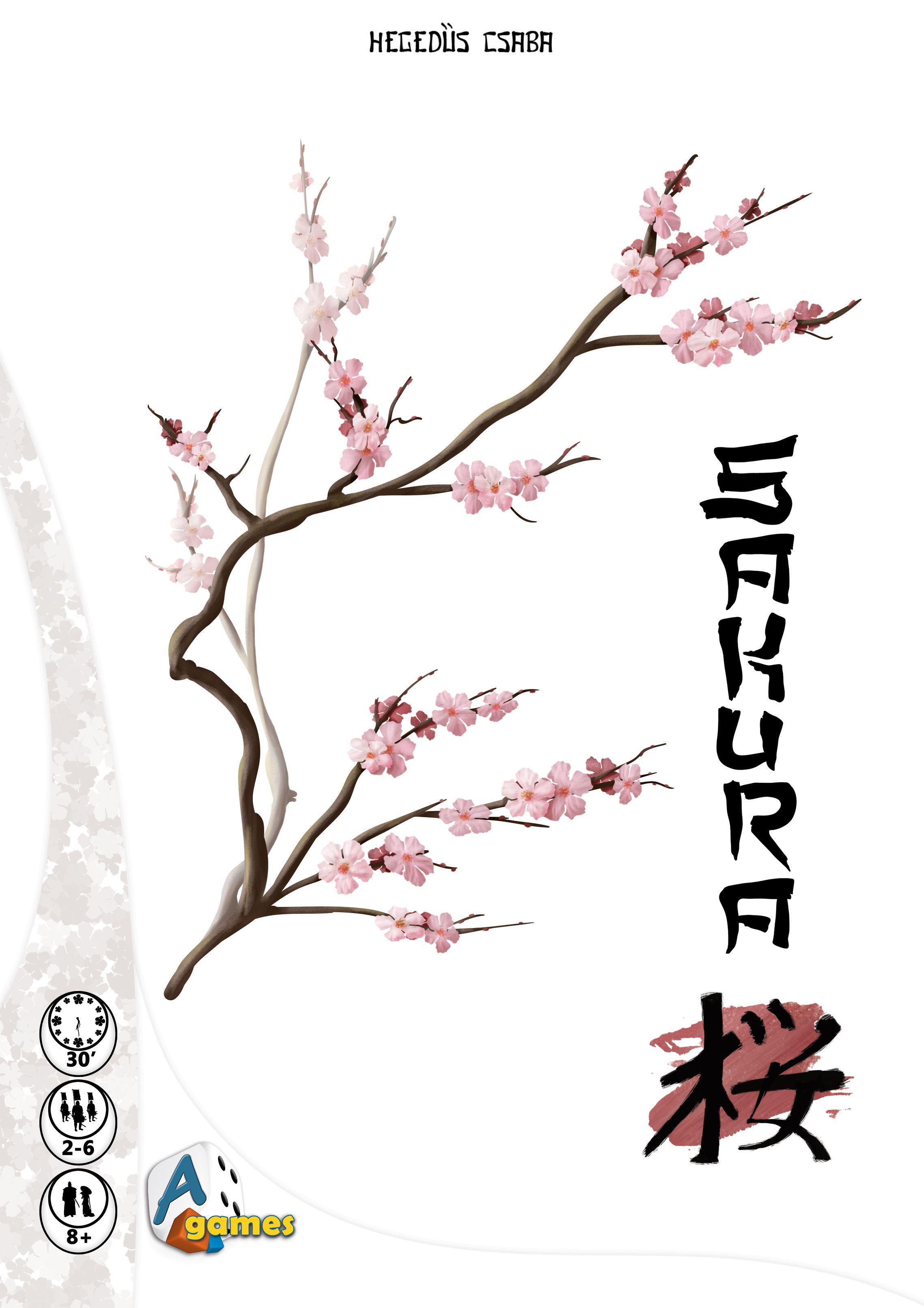 ساکورا Sakura