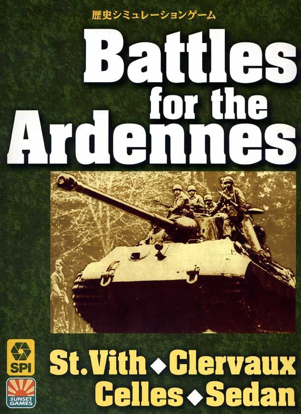 بتل فور د آردن Battles for the Ardennes