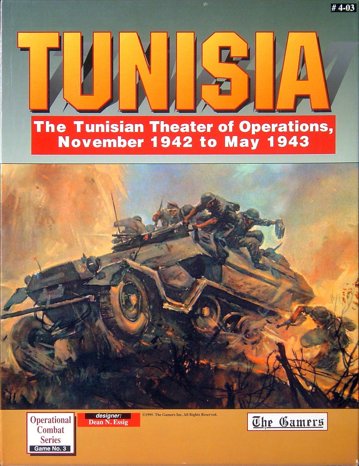 تونس Tunisia