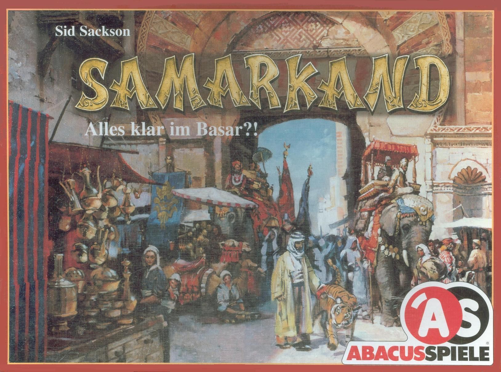 سمرقند Samarkand