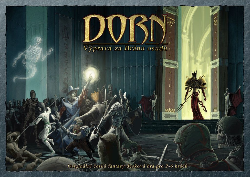 دورن Dorn